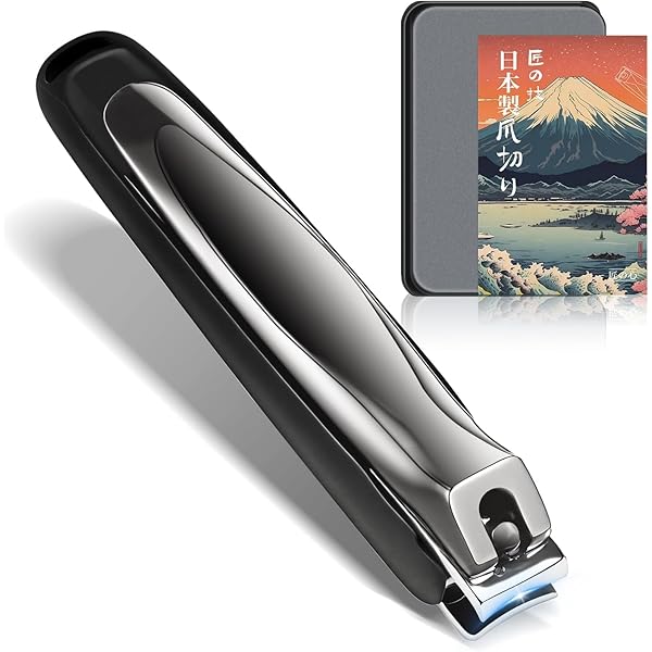 Amazon | 深爪予防爪切り 81mm /8-8274-01 | 爪切り 通販